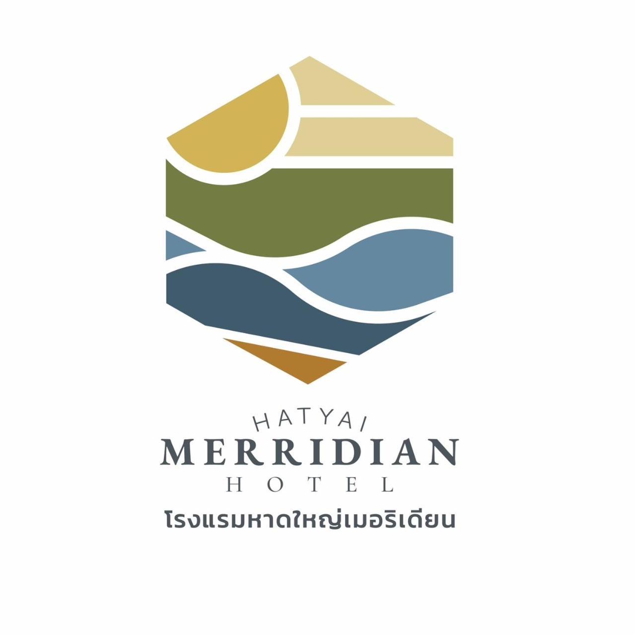 Hatyai Merridian Hotel Hat Yai Exteriér fotografie
